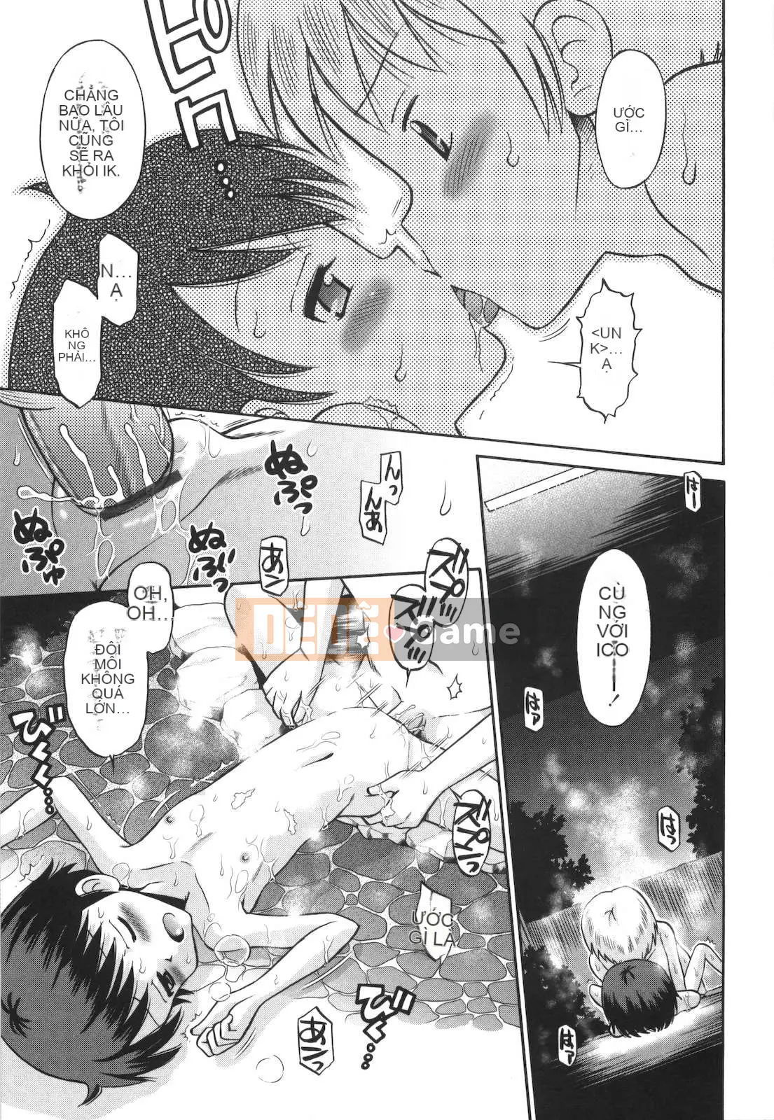 [Tamachi Yuki] Không phải mèo con!