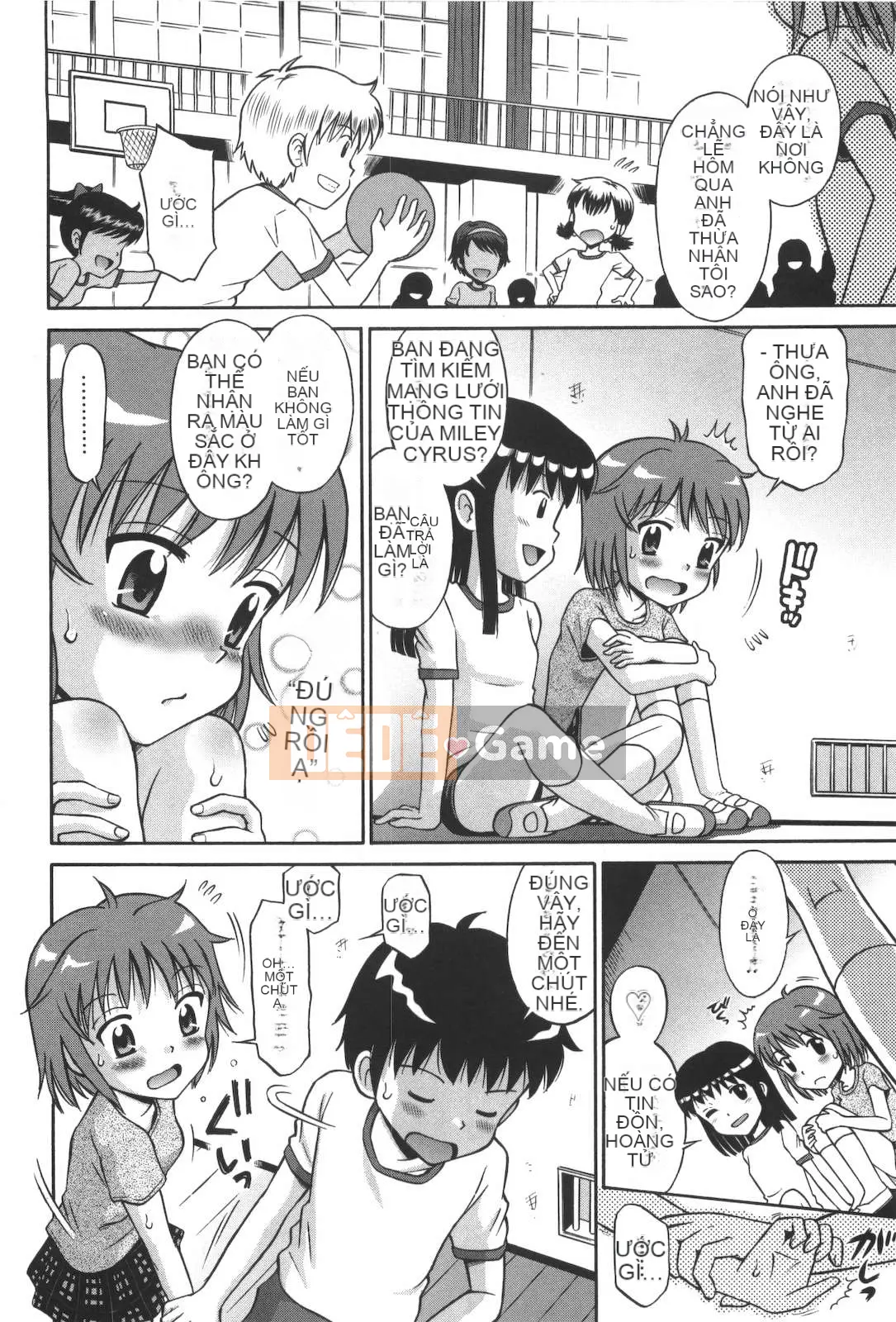 [Tamachi Yuki] Không phải mèo con!