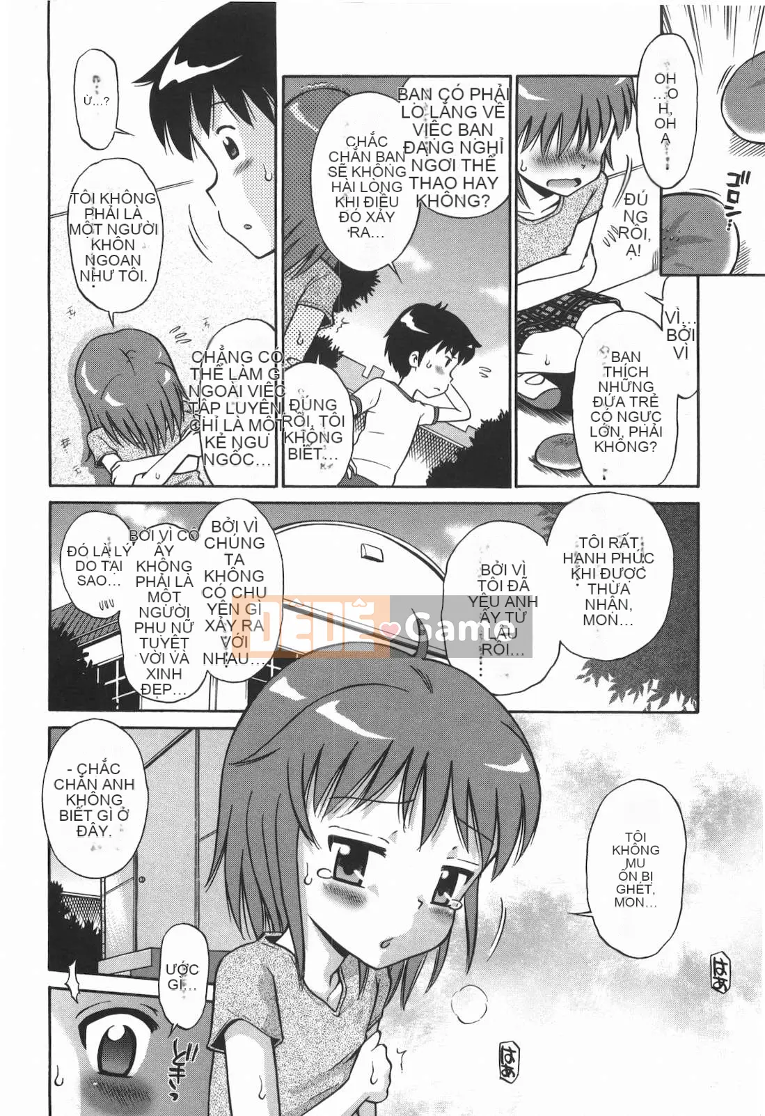 [Tamachi Yuki] Không phải mèo con!