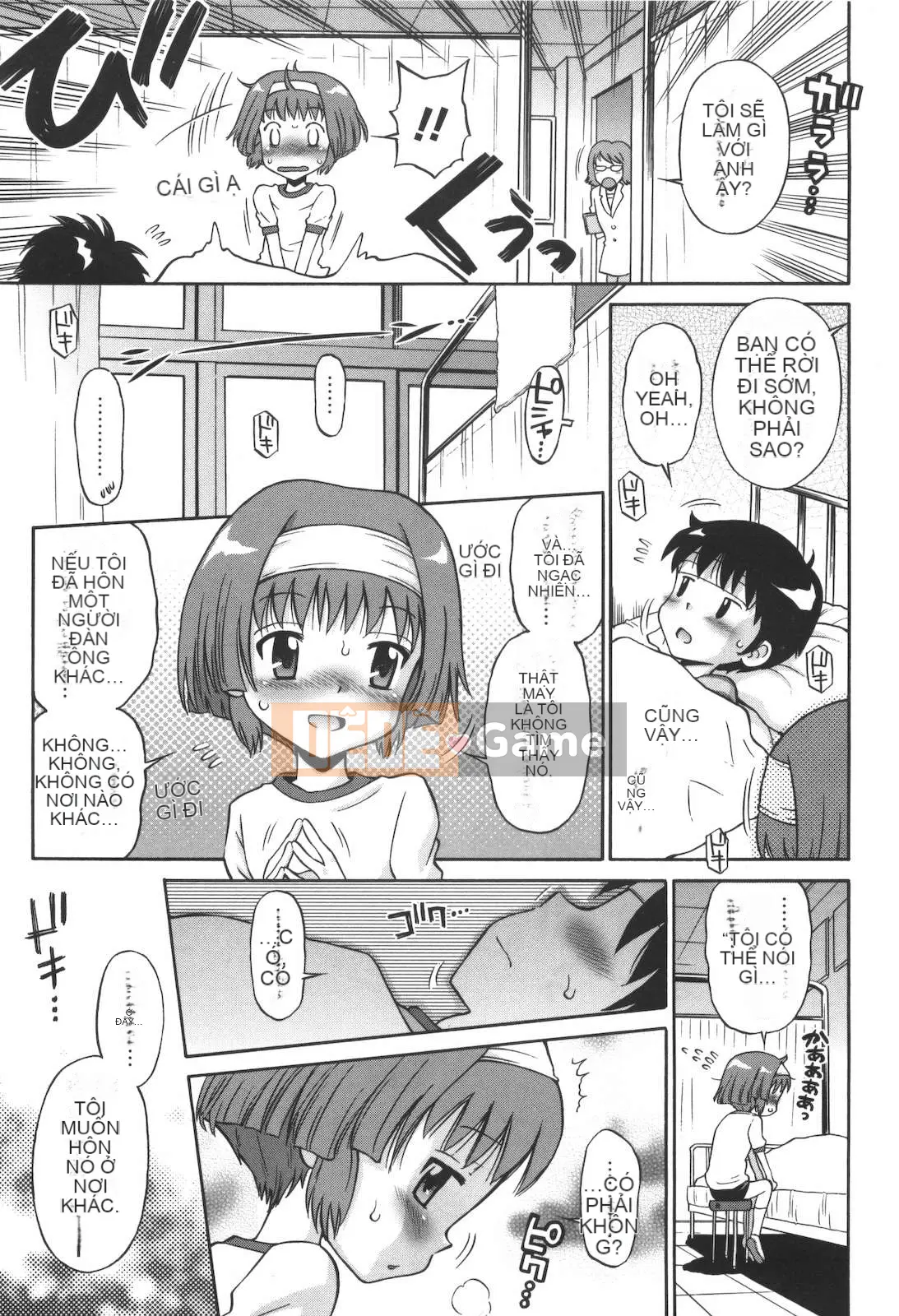 [Tamachi Yuki] Không phải mèo con!