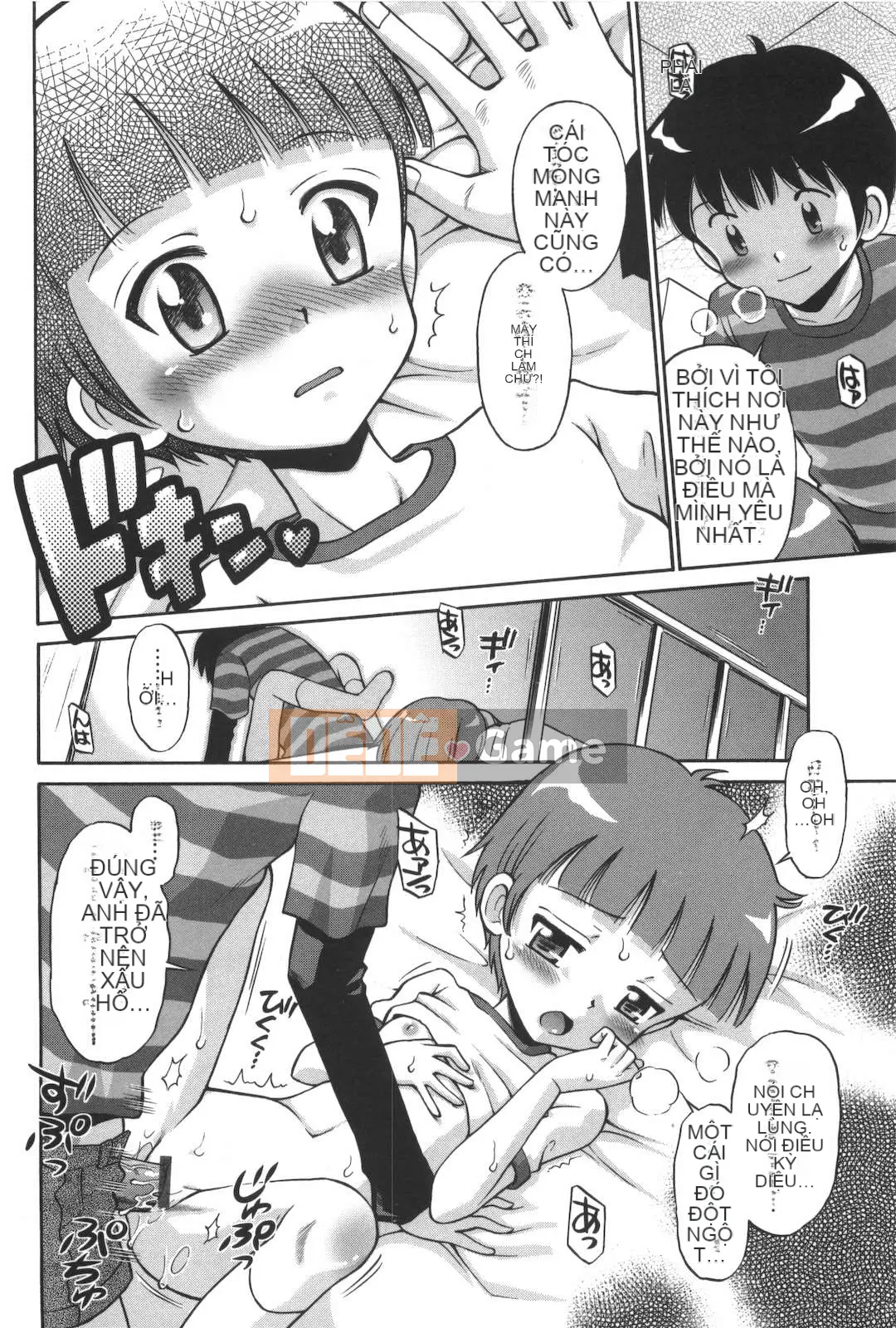 [Tamachi Yuki] Không phải mèo con!