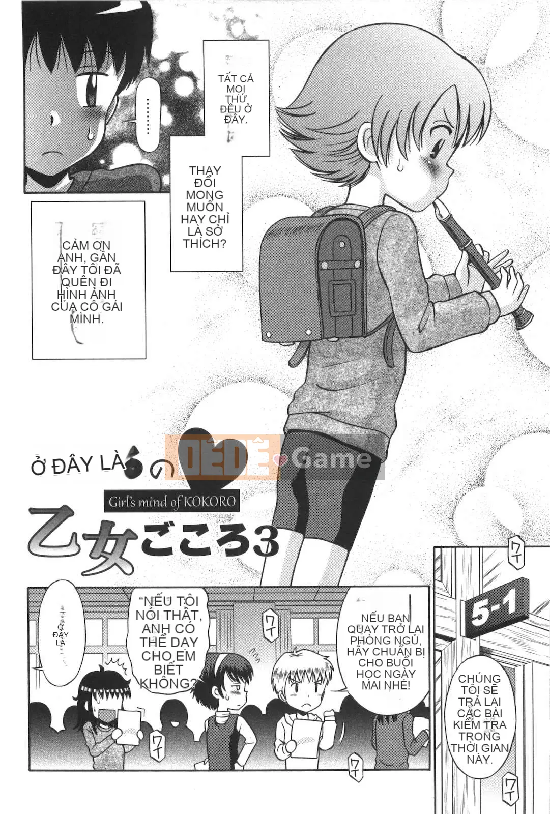 [Tamachi Yuki] Không phải mèo con!