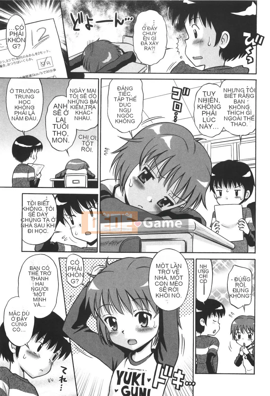 [Tamachi Yuki] Không phải mèo con!