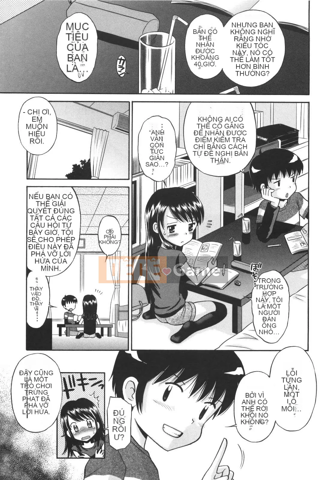 [Tamachi Yuki] Không phải mèo con!