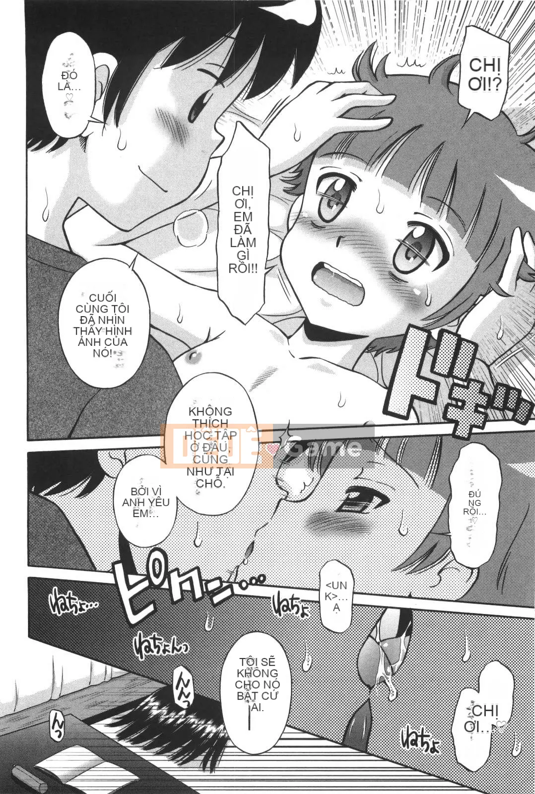 [Tamachi Yuki] Không phải mèo con!