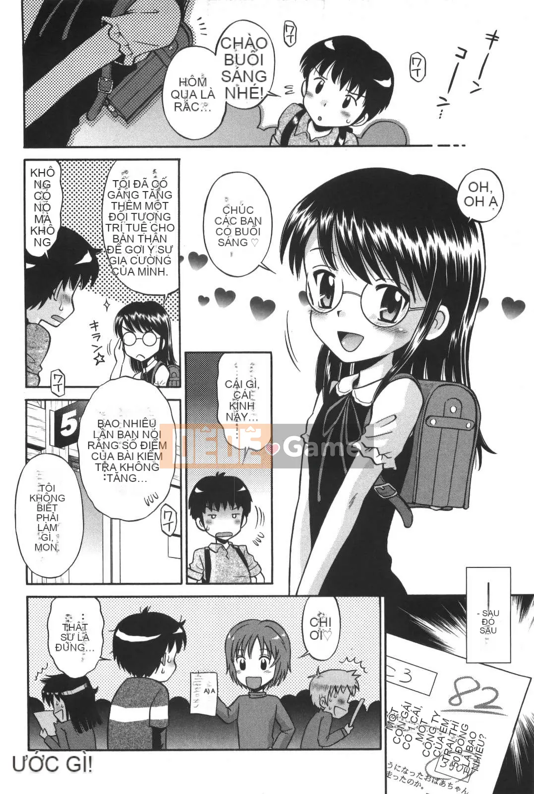 [Tamachi Yuki] Không phải mèo con!