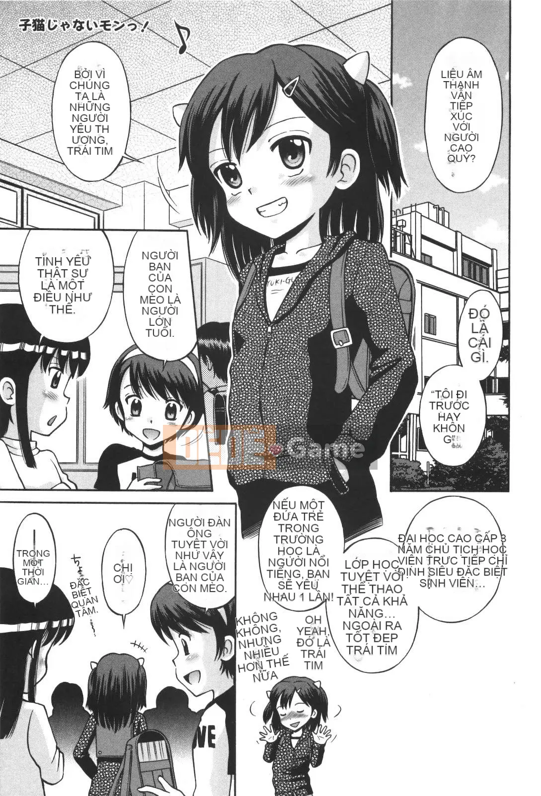 [Tamachi Yuki] Không phải mèo con!