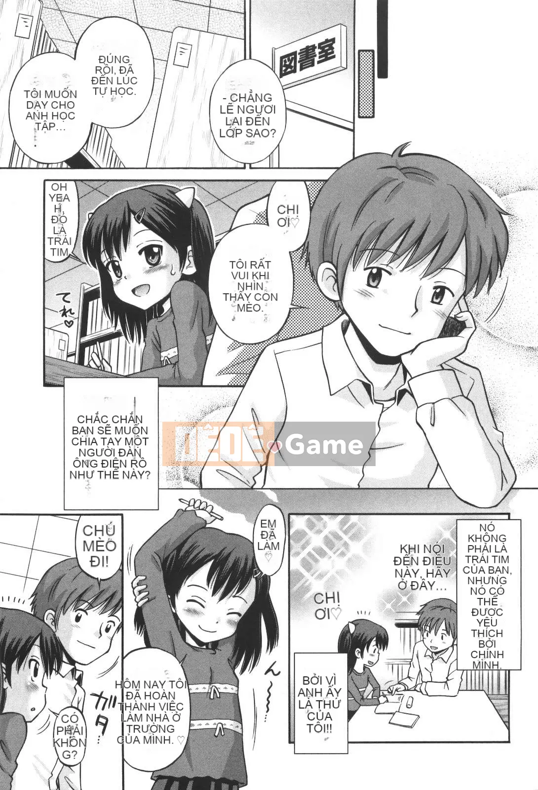 [Tamachi Yuki] Không phải mèo con!