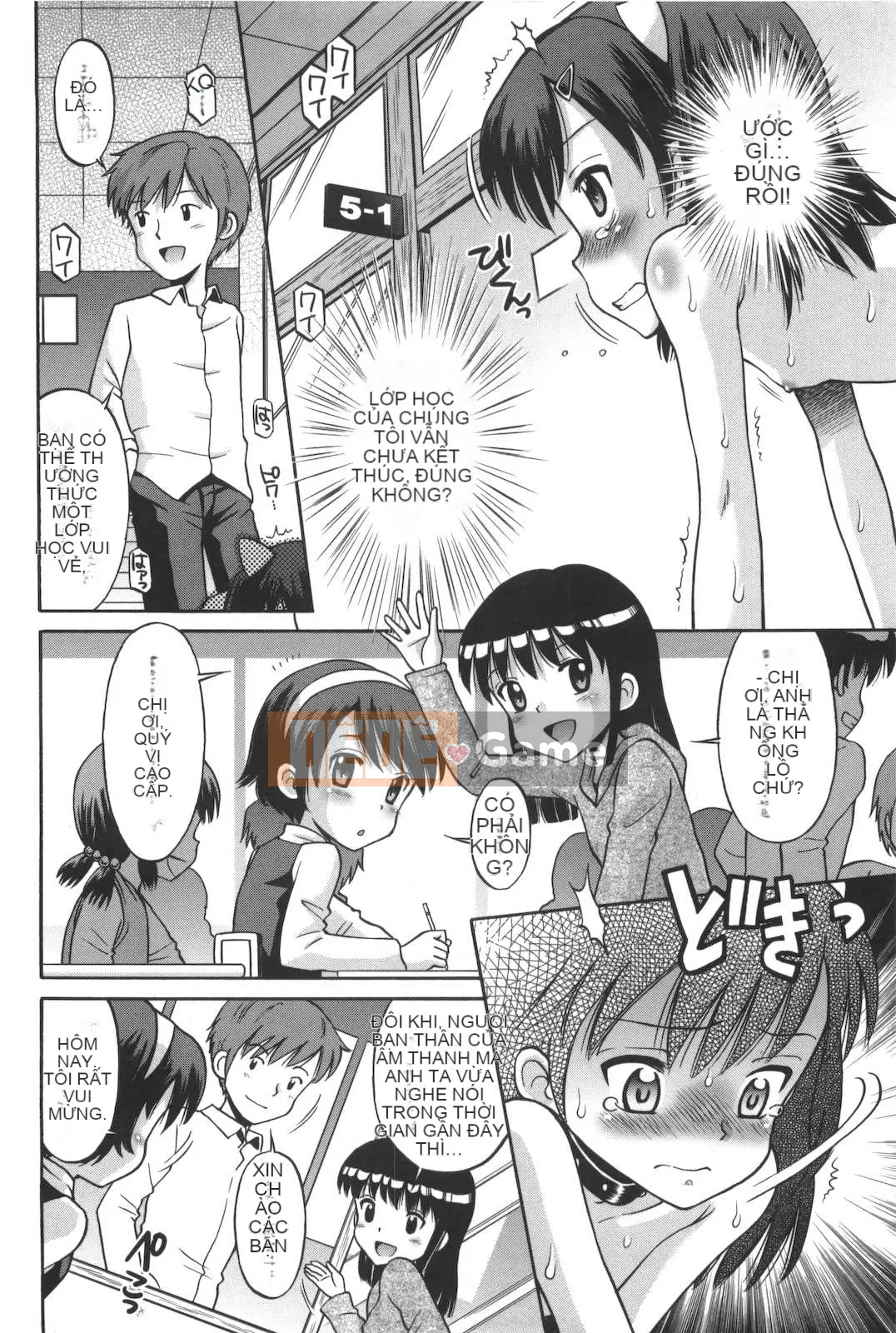 [Tamachi Yuki] Không phải mèo con!