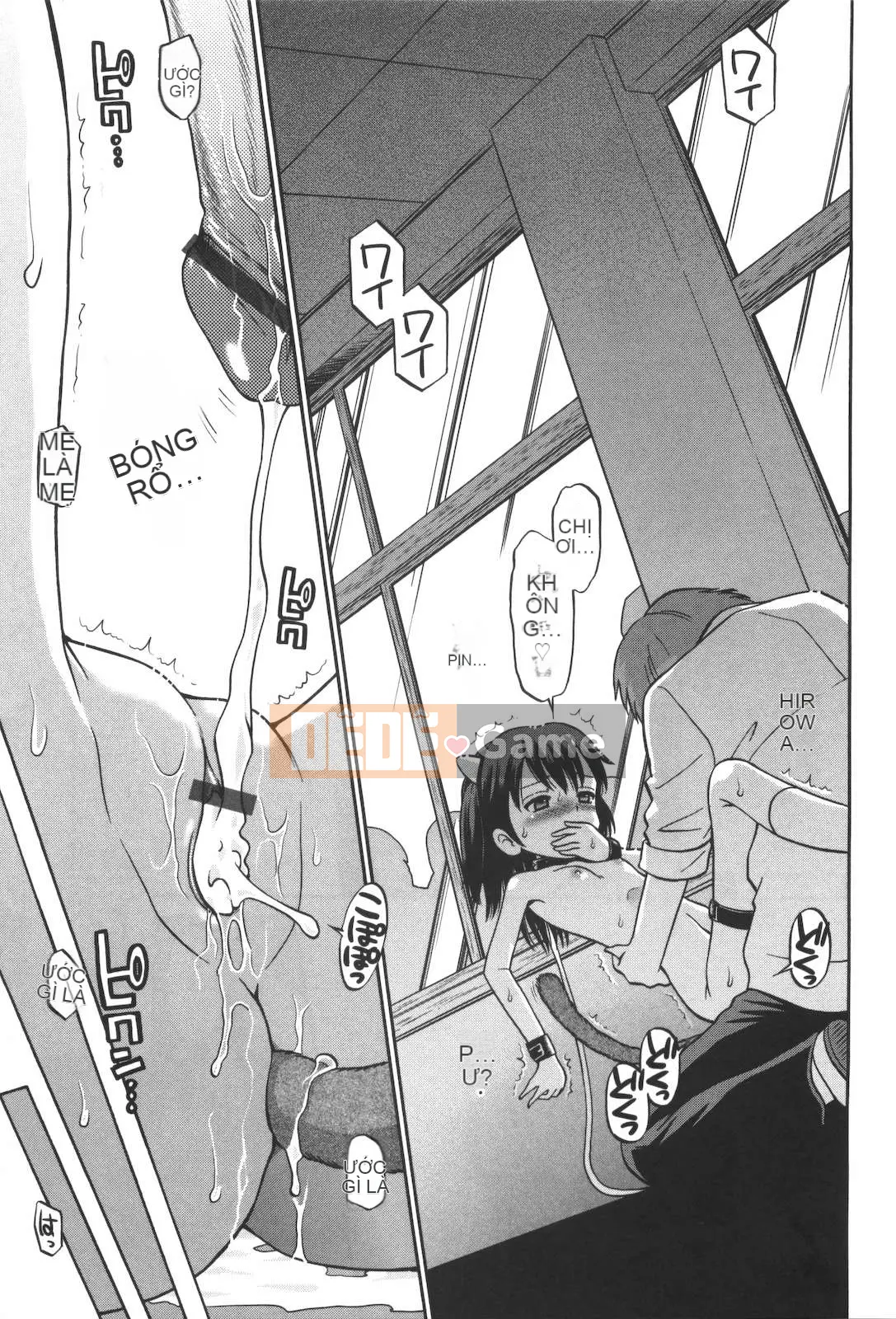 [Tamachi Yuki] Không phải mèo con!