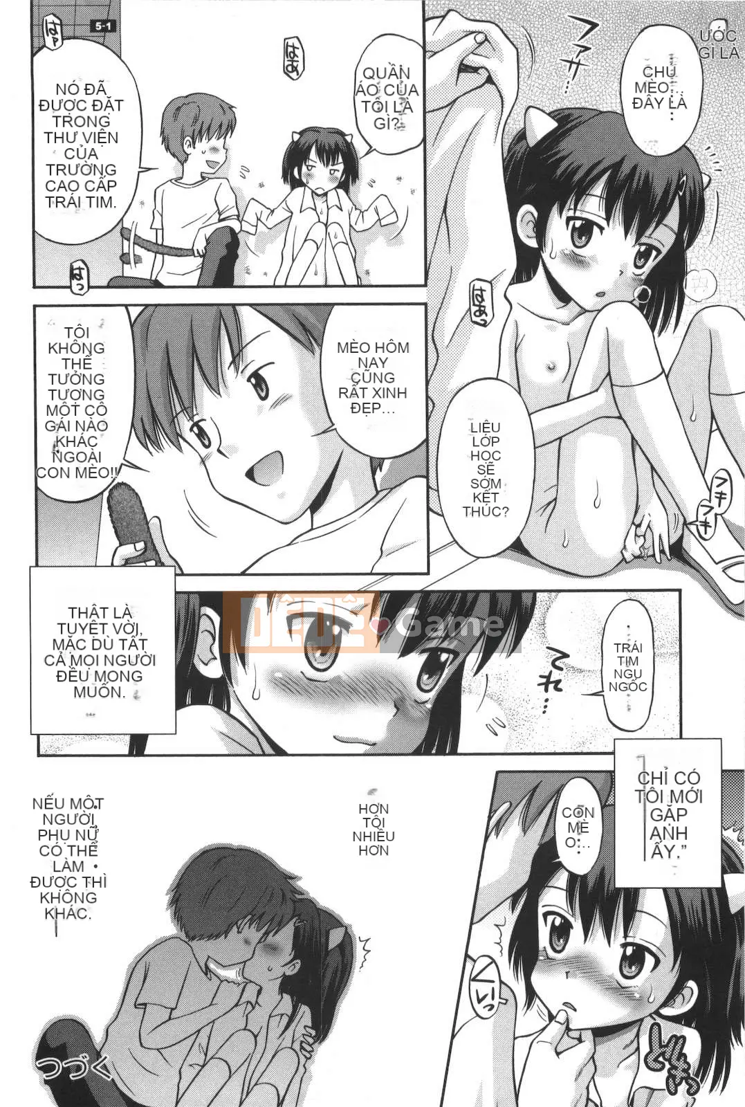 [Tamachi Yuki] Không phải mèo con!