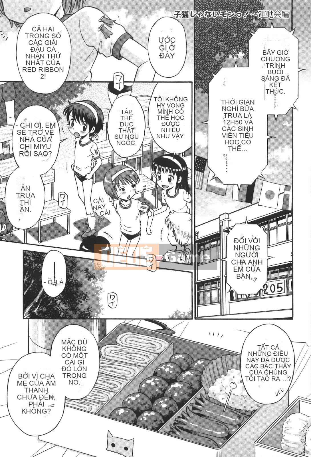 [Tamachi Yuki] Không phải mèo con!