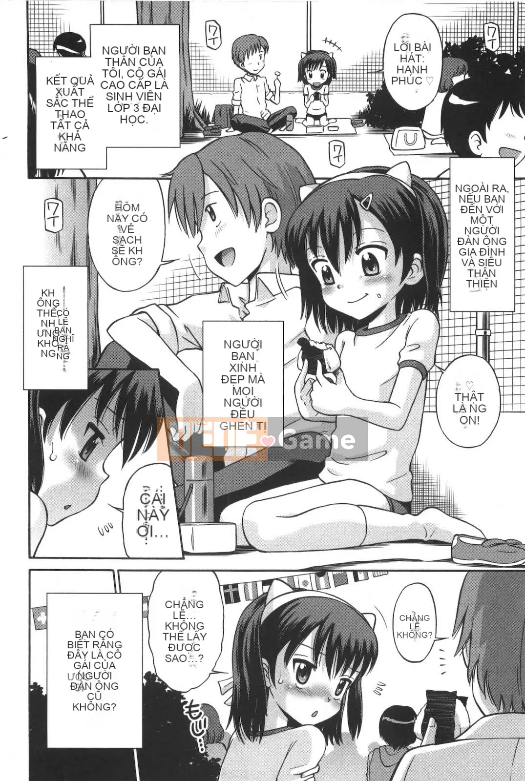 [Tamachi Yuki] Không phải mèo con!