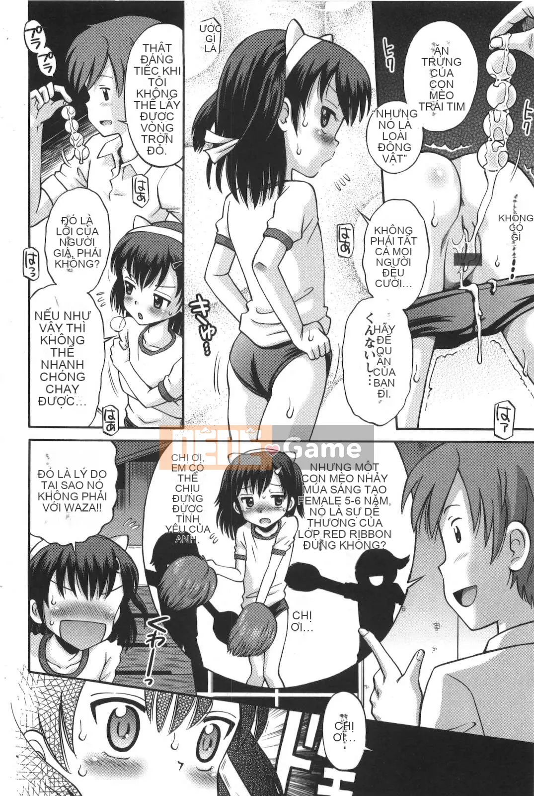 [Tamachi Yuki] Không phải mèo con!