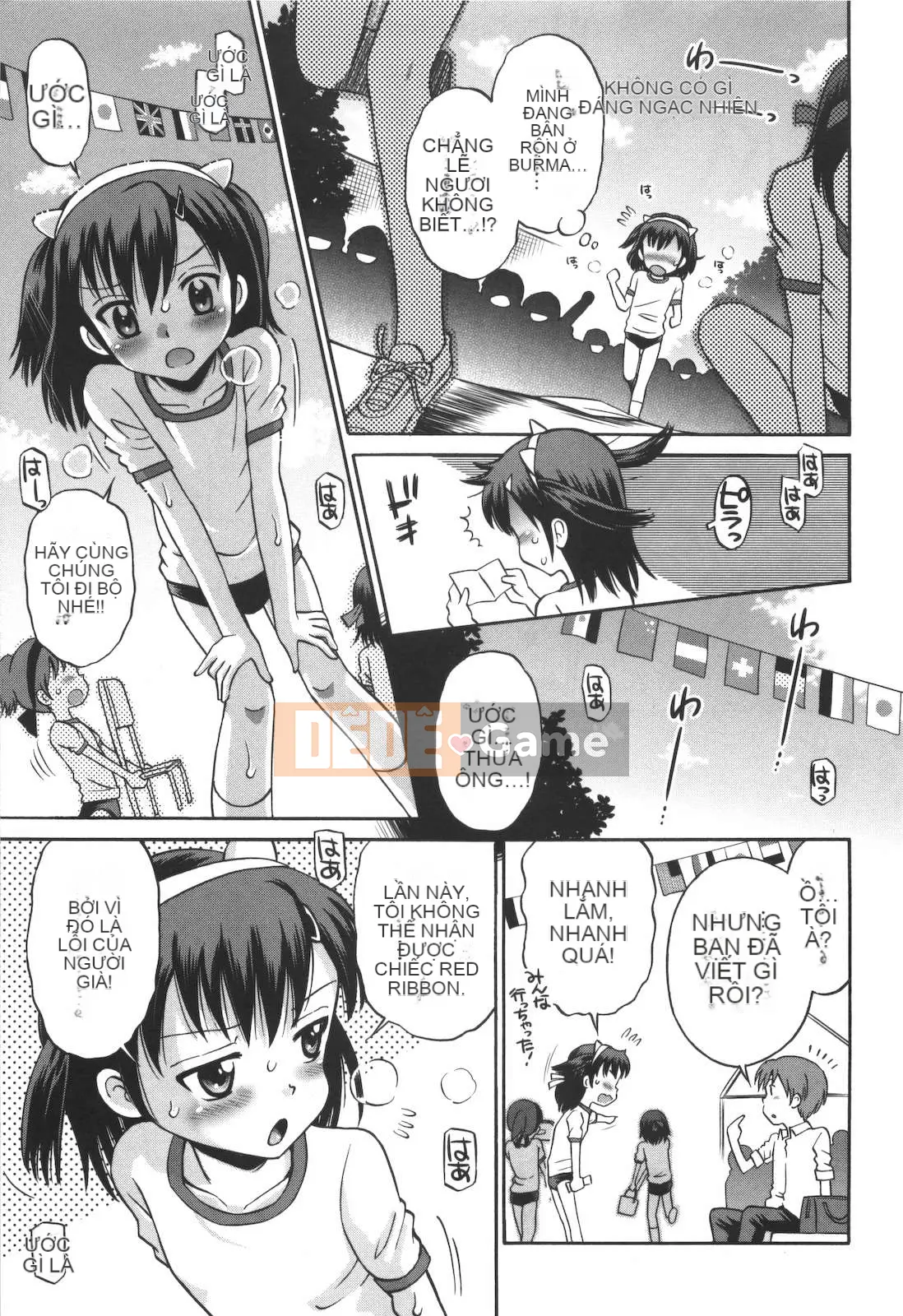 [Tamachi Yuki] Không phải mèo con!