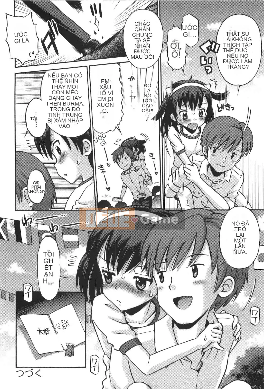 [Tamachi Yuki] Không phải mèo con!