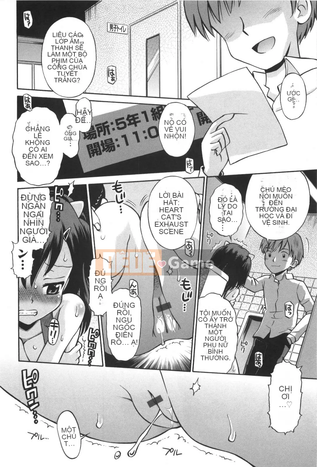 [Tamachi Yuki] Không phải mèo con!