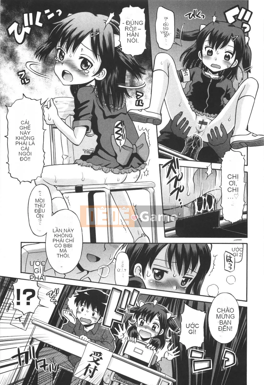 [Tamachi Yuki] Không phải mèo con!