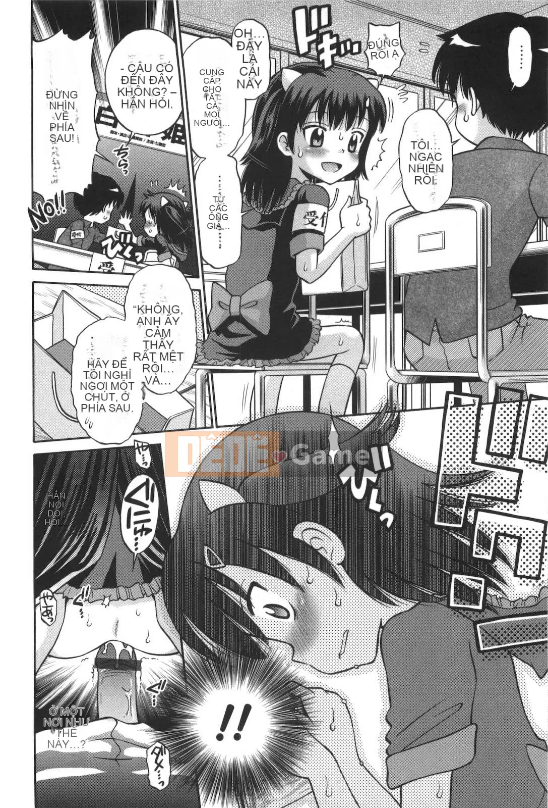 [Tamachi Yuki] Không phải mèo con!