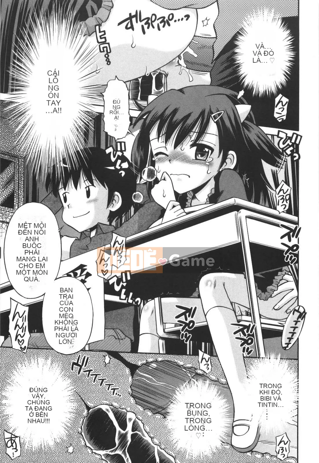 [Tamachi Yuki] Không phải mèo con!