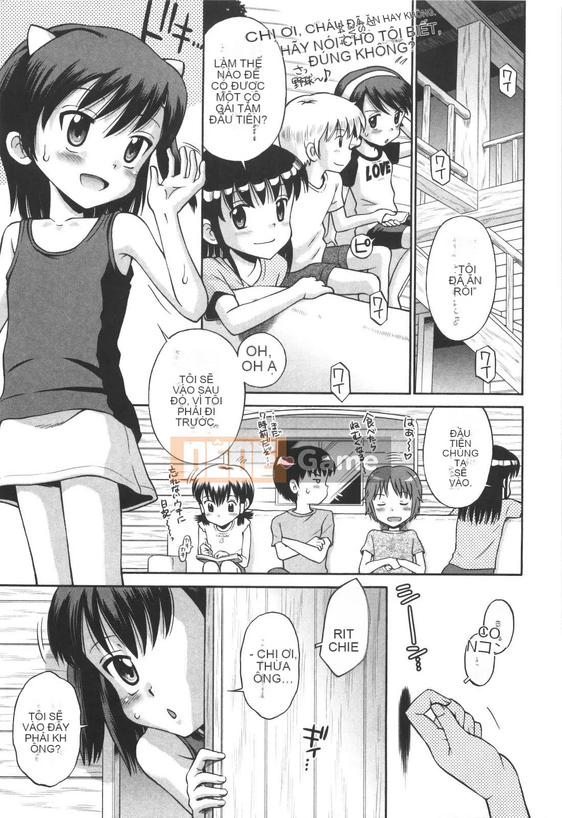 [Tamachi Yuki] Không phải mèo con!