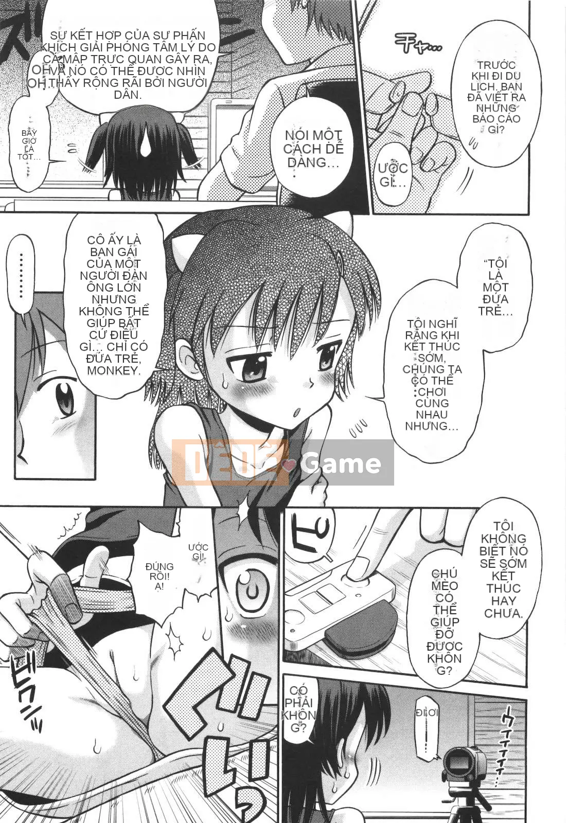 [Tamachi Yuki] Không phải mèo con!