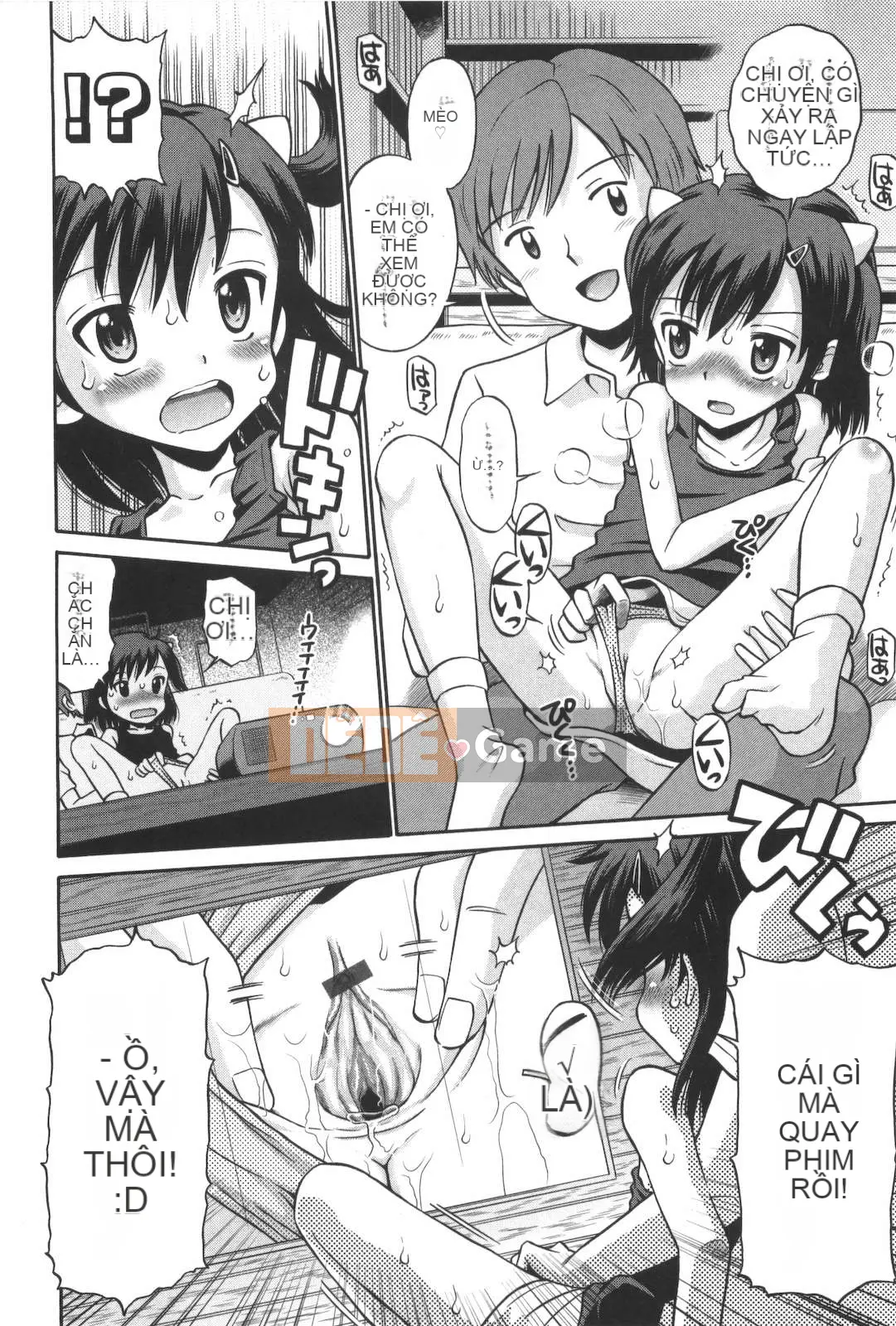 [Tamachi Yuki] Không phải mèo con!