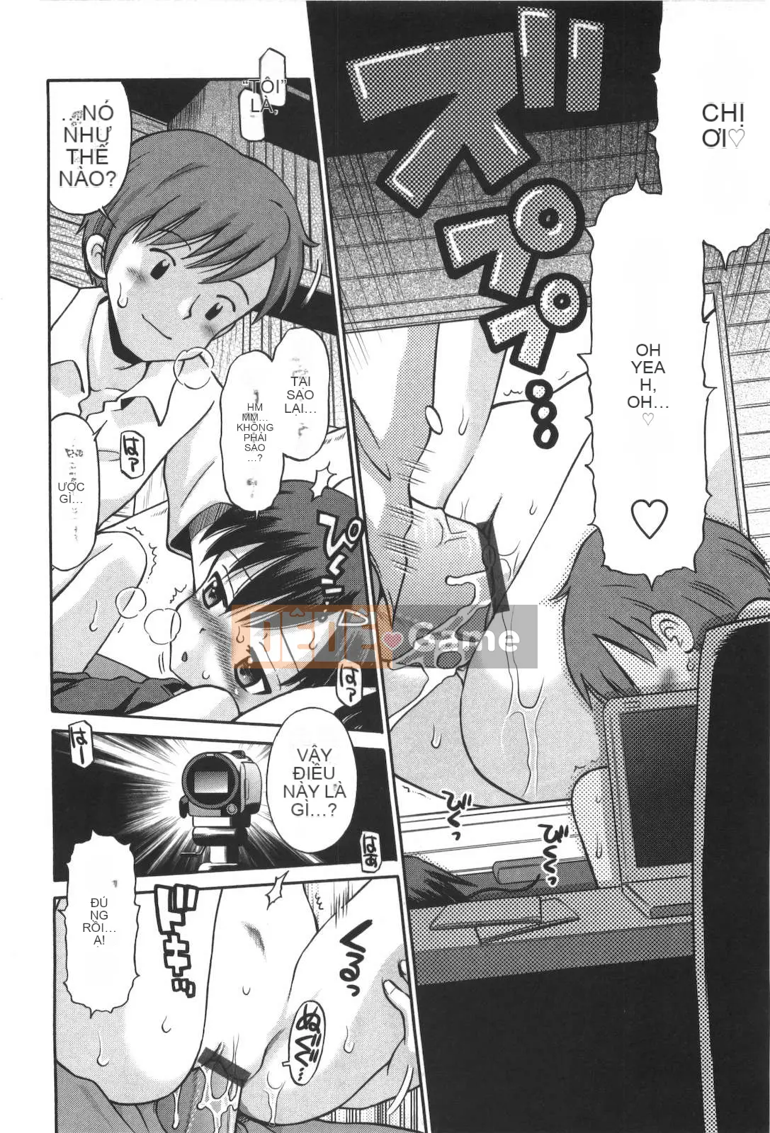 [Tamachi Yuki] Không phải mèo con!