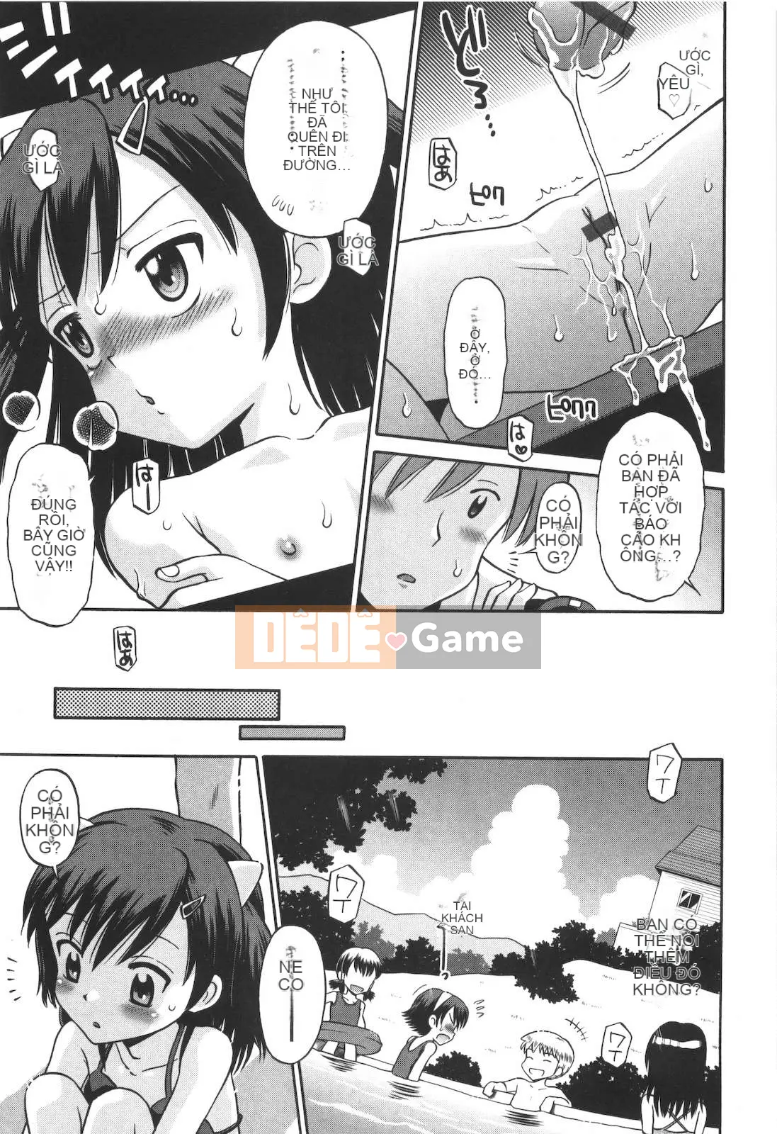 [Tamachi Yuki] Không phải mèo con!