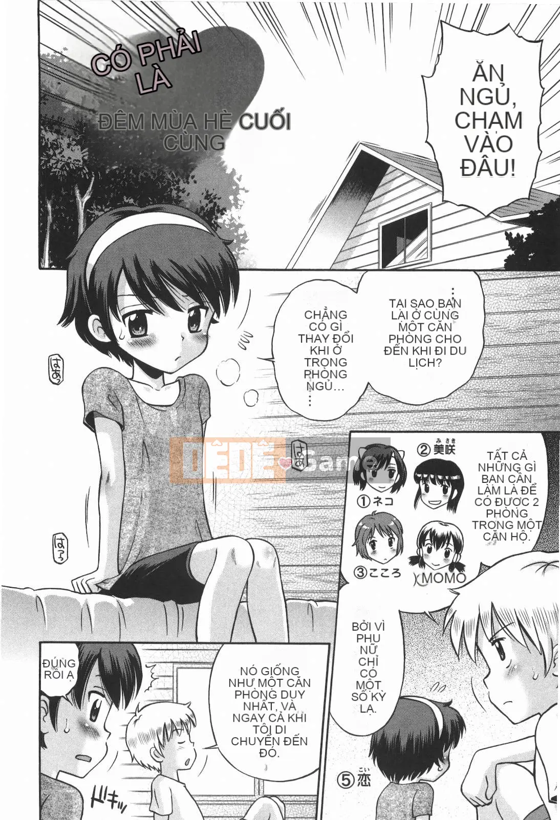 [Tamachi Yuki] Không phải mèo con!