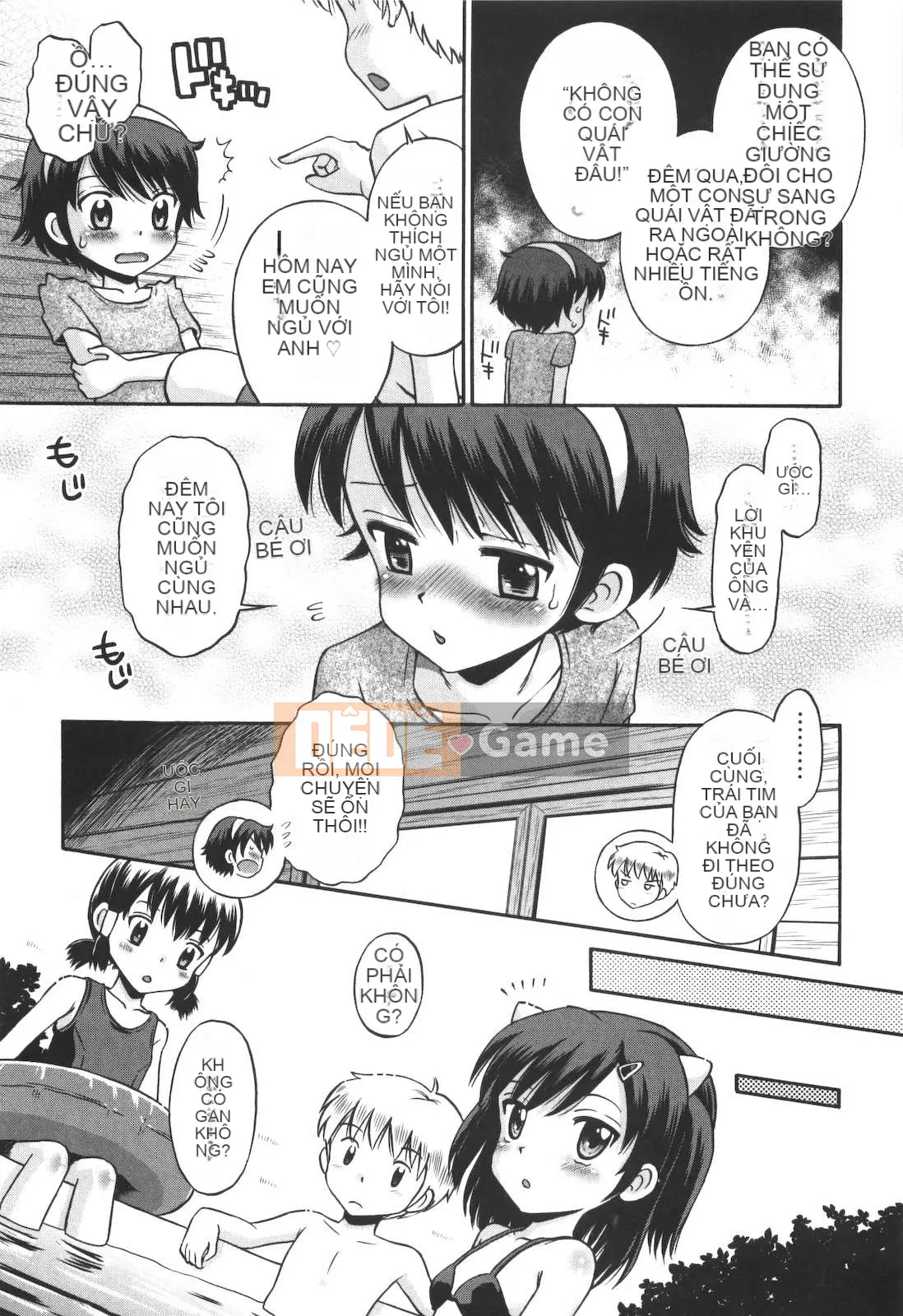 [Tamachi Yuki] Không phải mèo con!