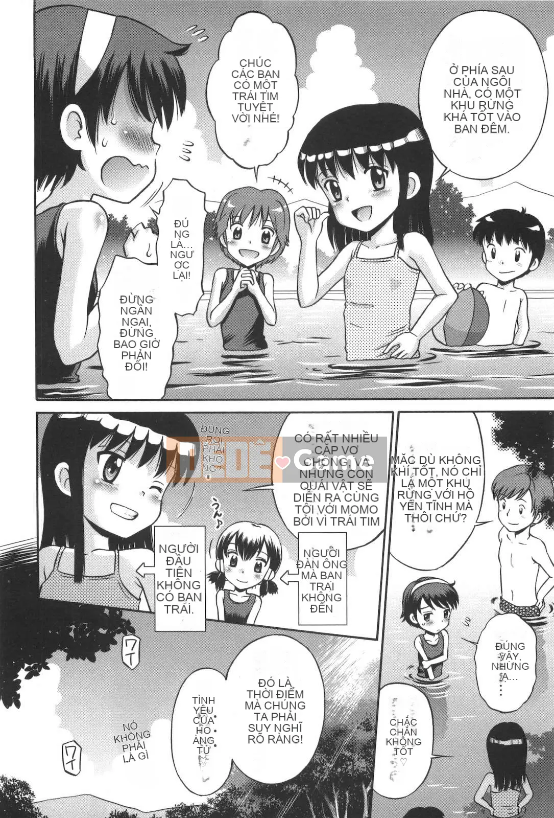 [Tamachi Yuki] Không phải mèo con!