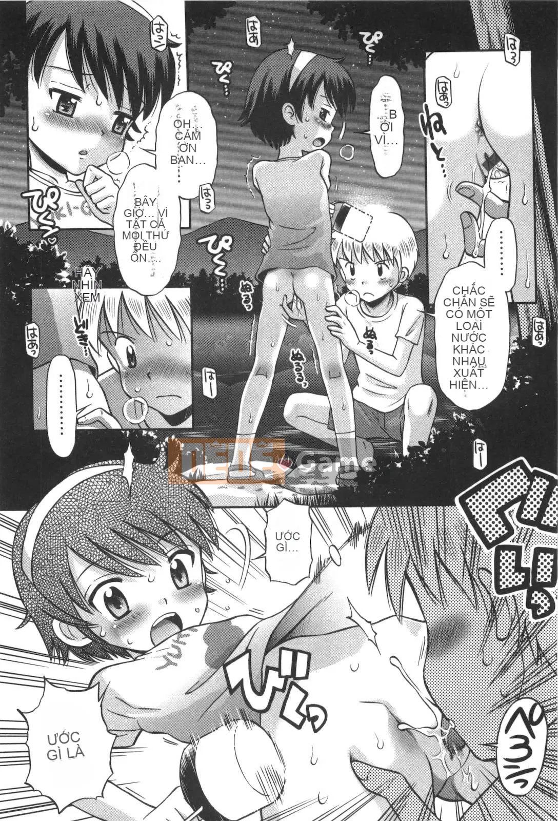 [Tamachi Yuki] Không phải mèo con!