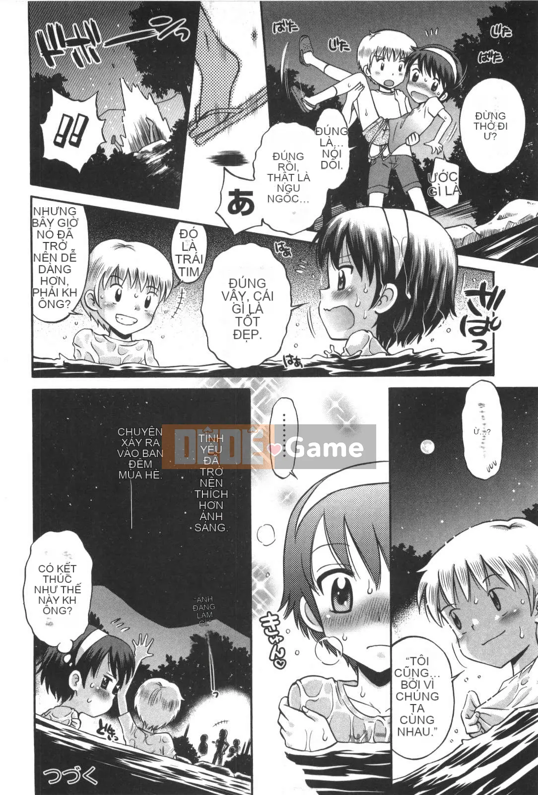 [Tamachi Yuki] Không phải mèo con!