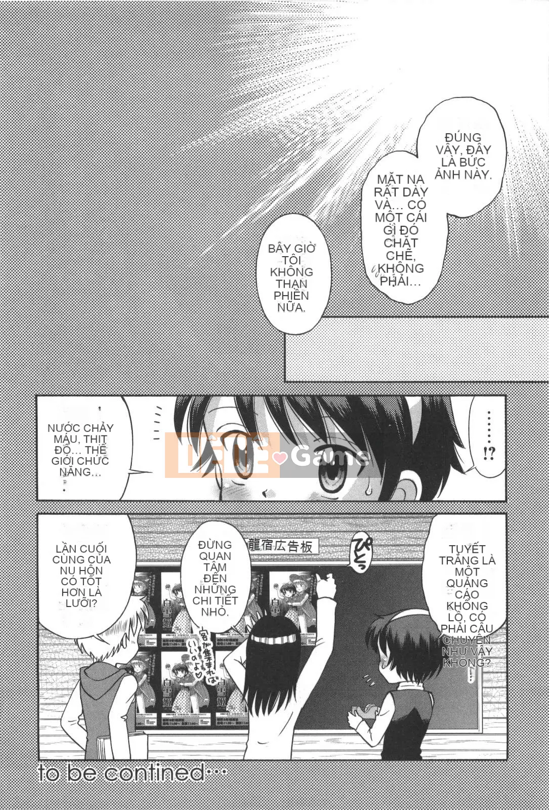 [Tamachi Yuki] Không phải mèo con!