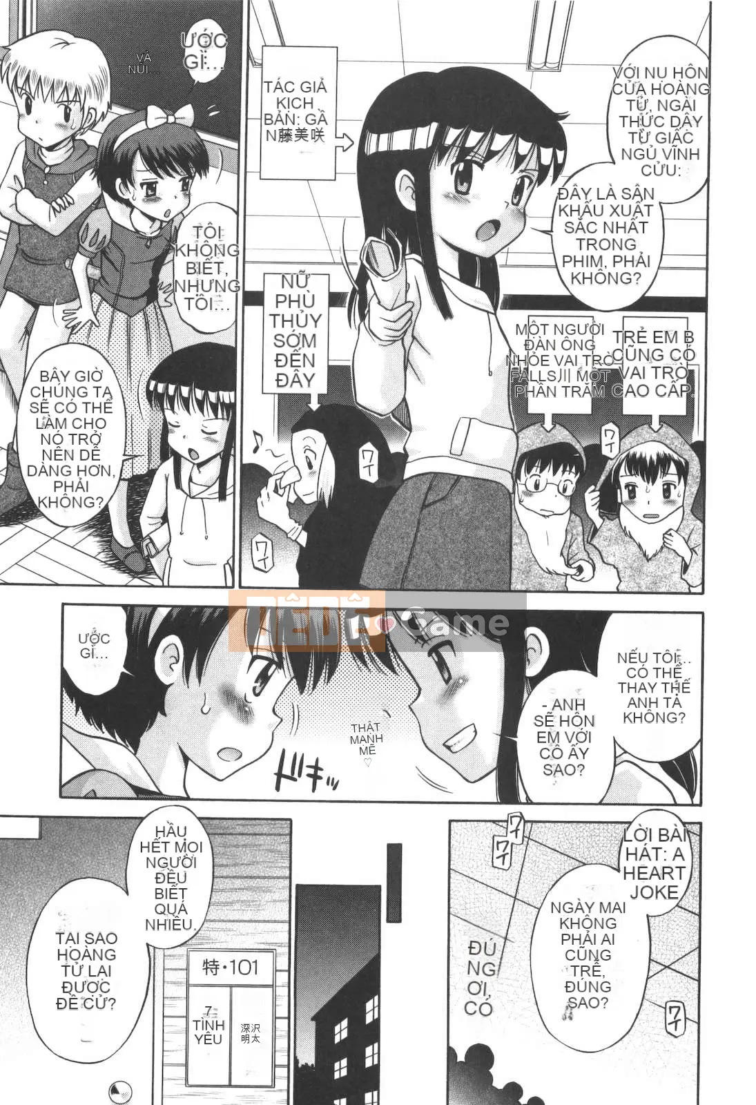 [Tamachi Yuki] Không phải mèo con!