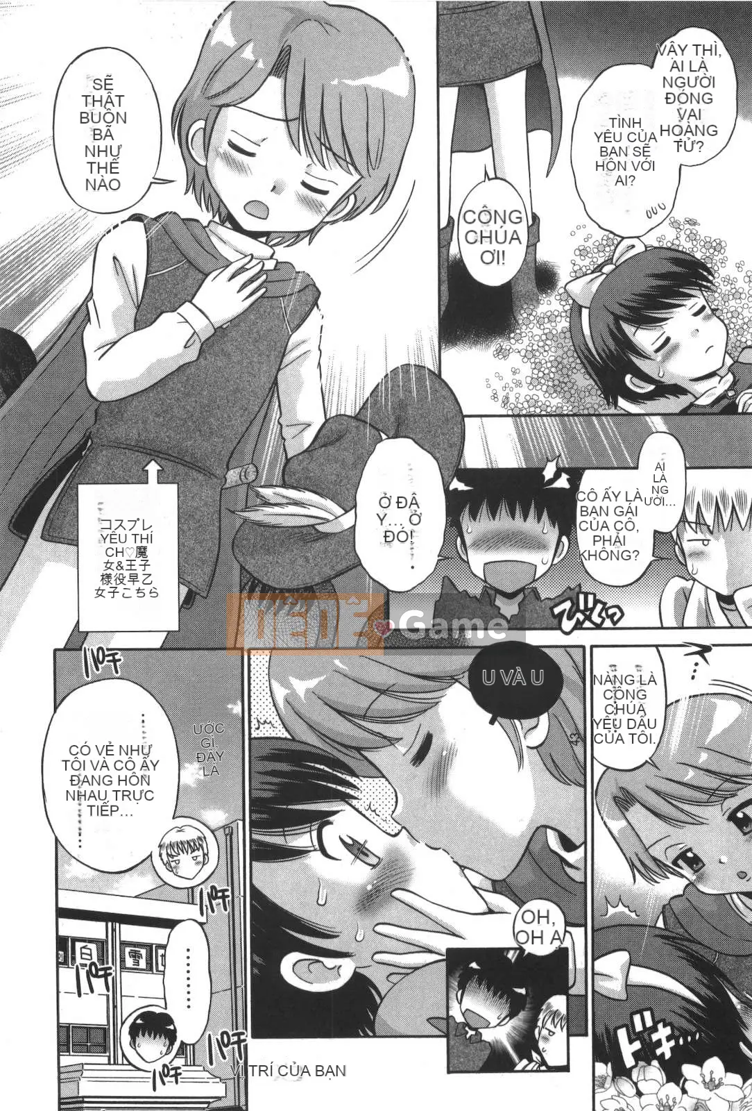 [Tamachi Yuki] Không phải mèo con!