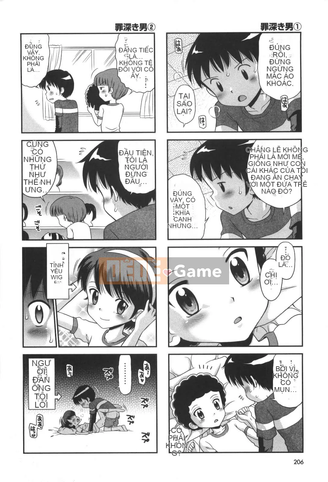 [Tamachi Yuki] Không phải mèo con!