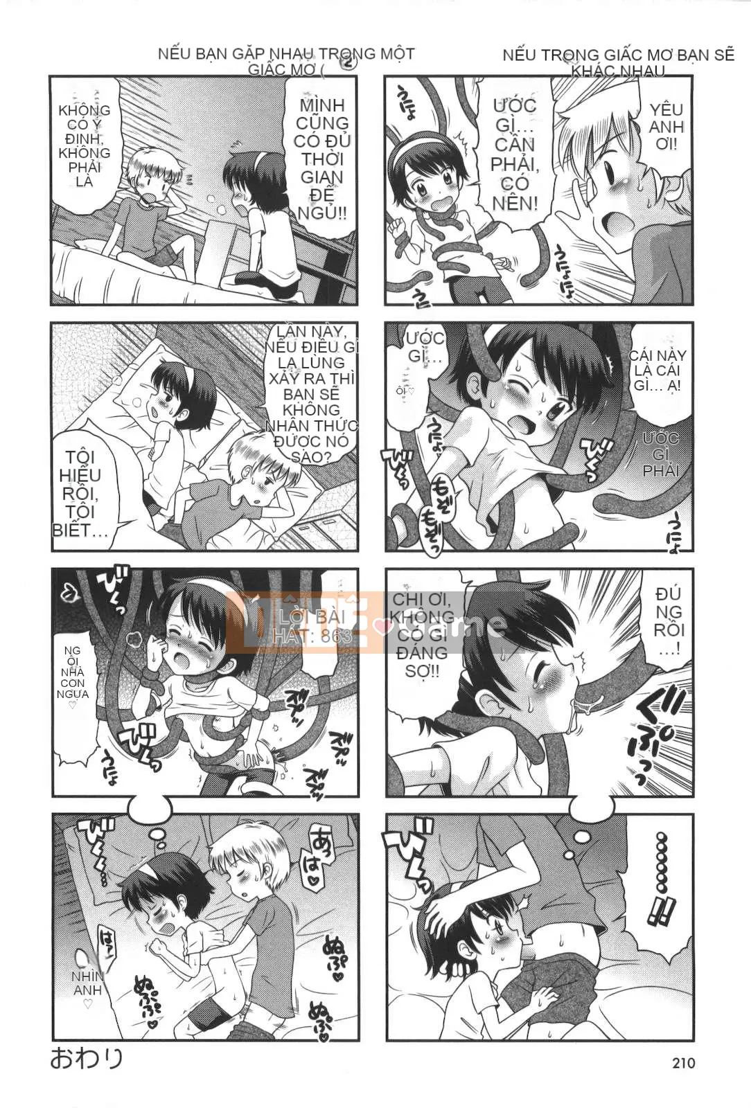 [Tamachi Yuki] Không phải mèo con!