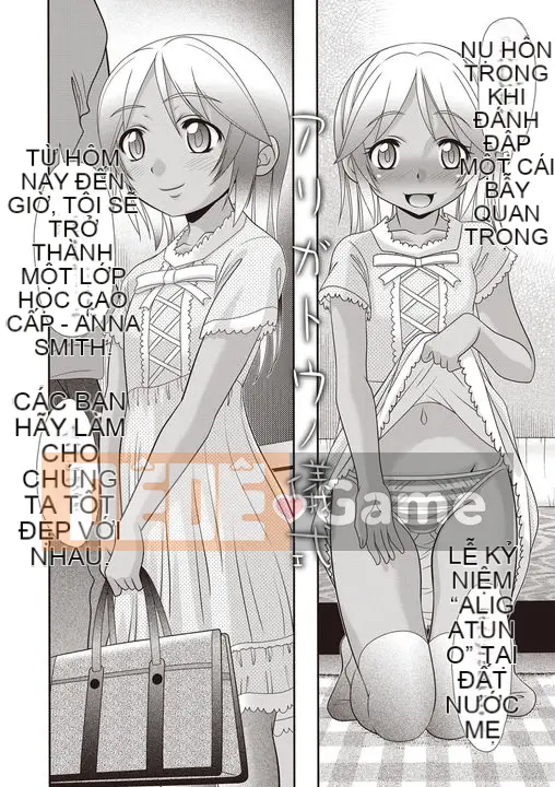 [Aru Koga] Nhật Ký Ảnh Sex Hiyake