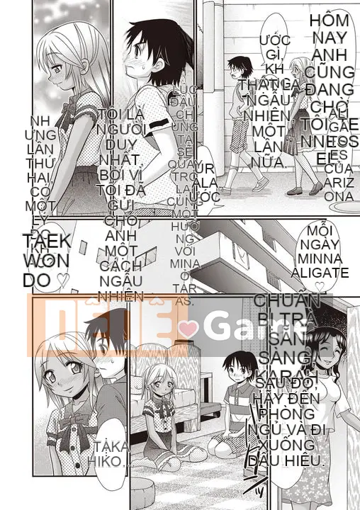 [Aru Koga] Nhật Ký Ảnh Sex Hiyake