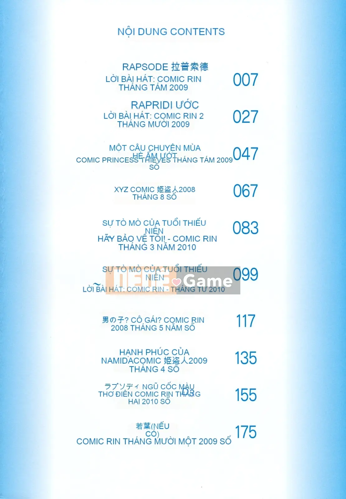 [Tamachi Yuki] Màu lúa mì Rhapsody