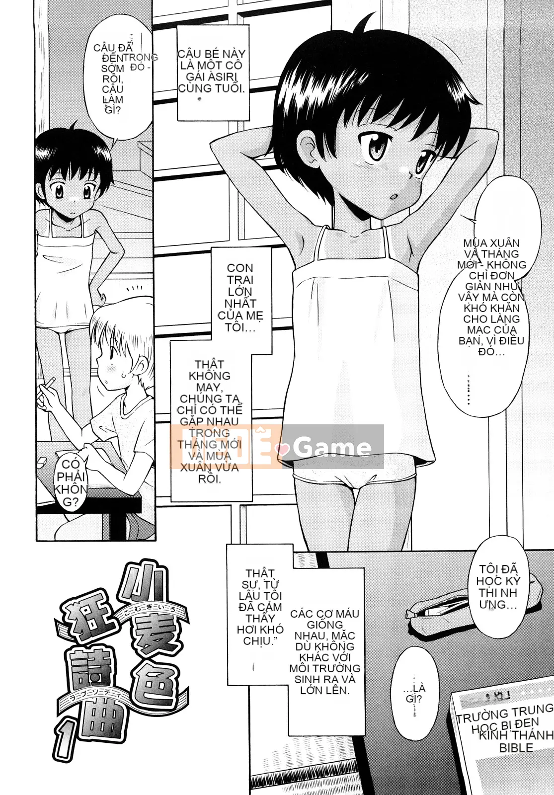 [Tamachi Yuki] Màu lúa mì Rhapsody