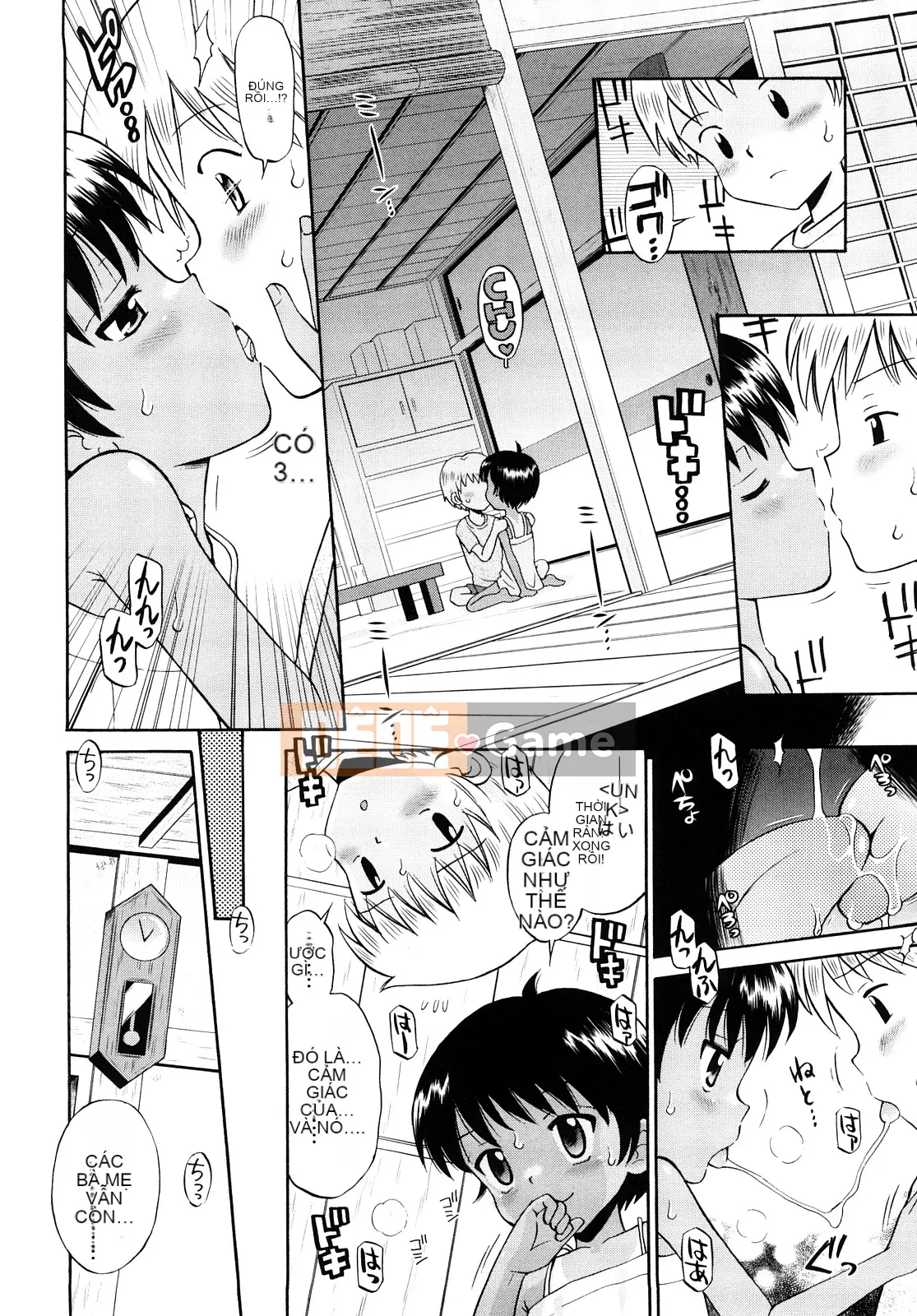 [Tamachi Yuki] Màu lúa mì Rhapsody