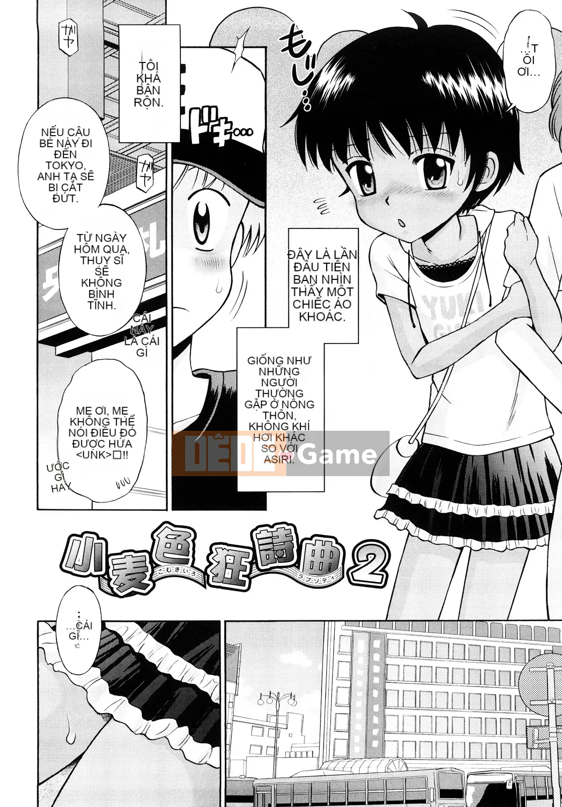 [Tamachi Yuki] Màu lúa mì Rhapsody