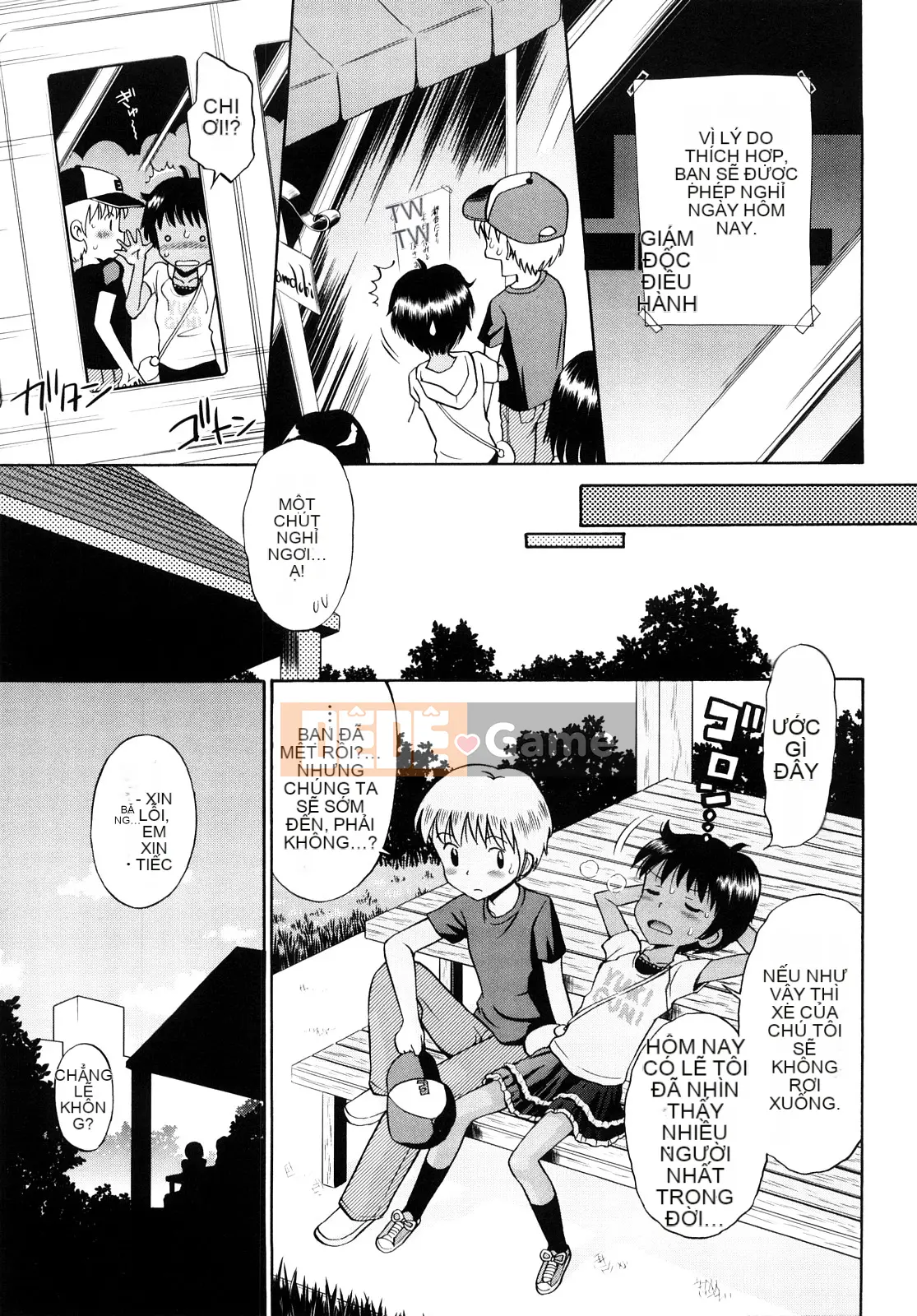 [Tamachi Yuki] Màu lúa mì Rhapsody