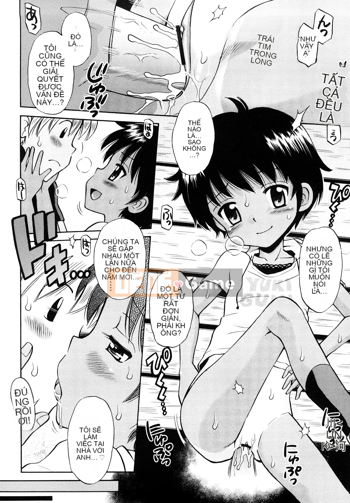 [Tamachi Yuki] Màu lúa mì Rhapsody