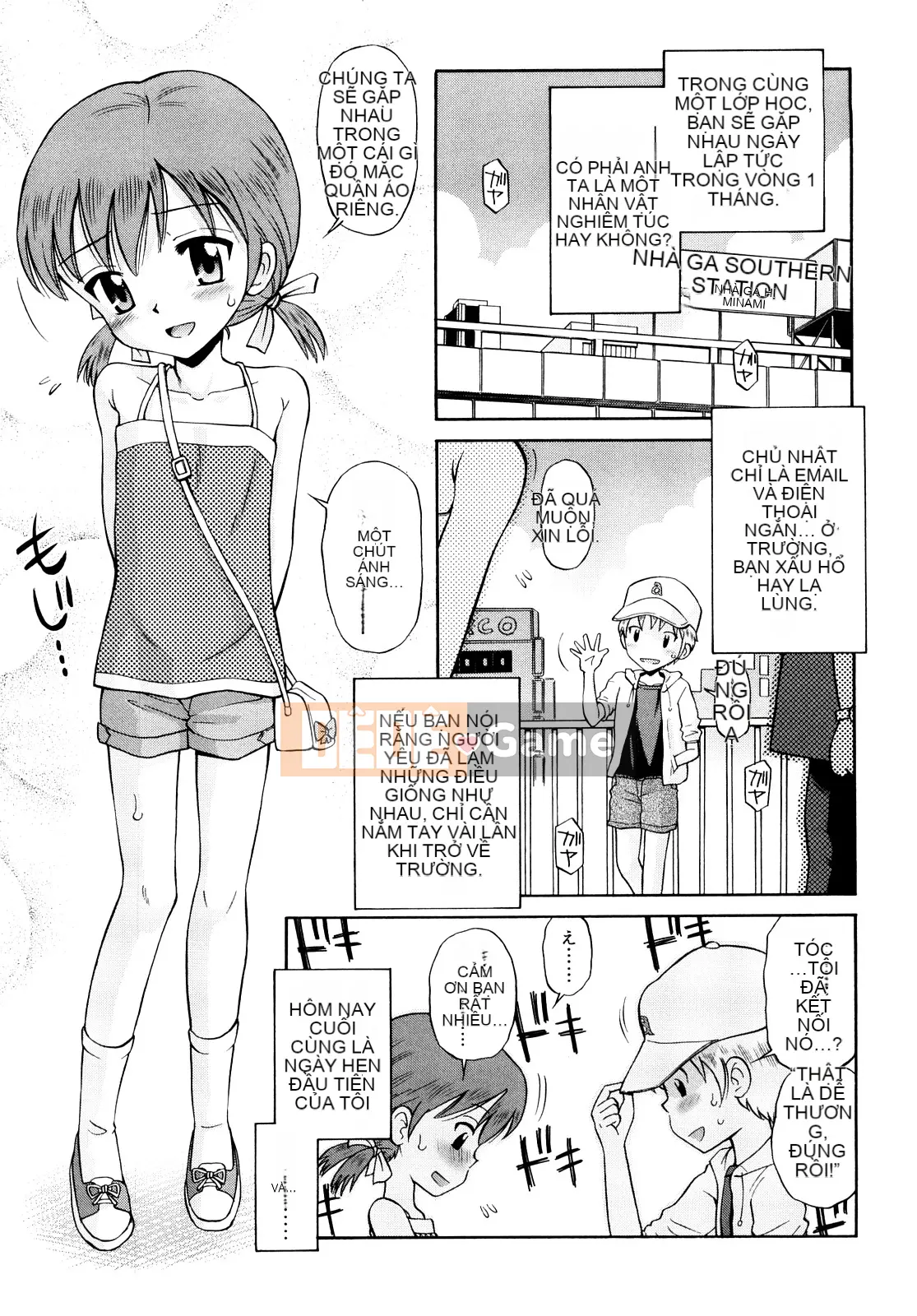 [Tamachi Yuki] Màu lúa mì Rhapsody