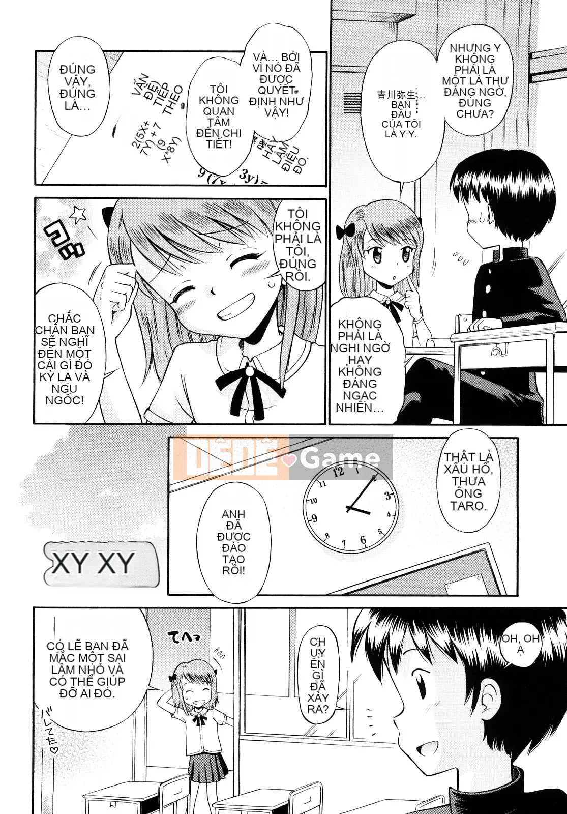 [Tamachi Yuki] Màu lúa mì Rhapsody