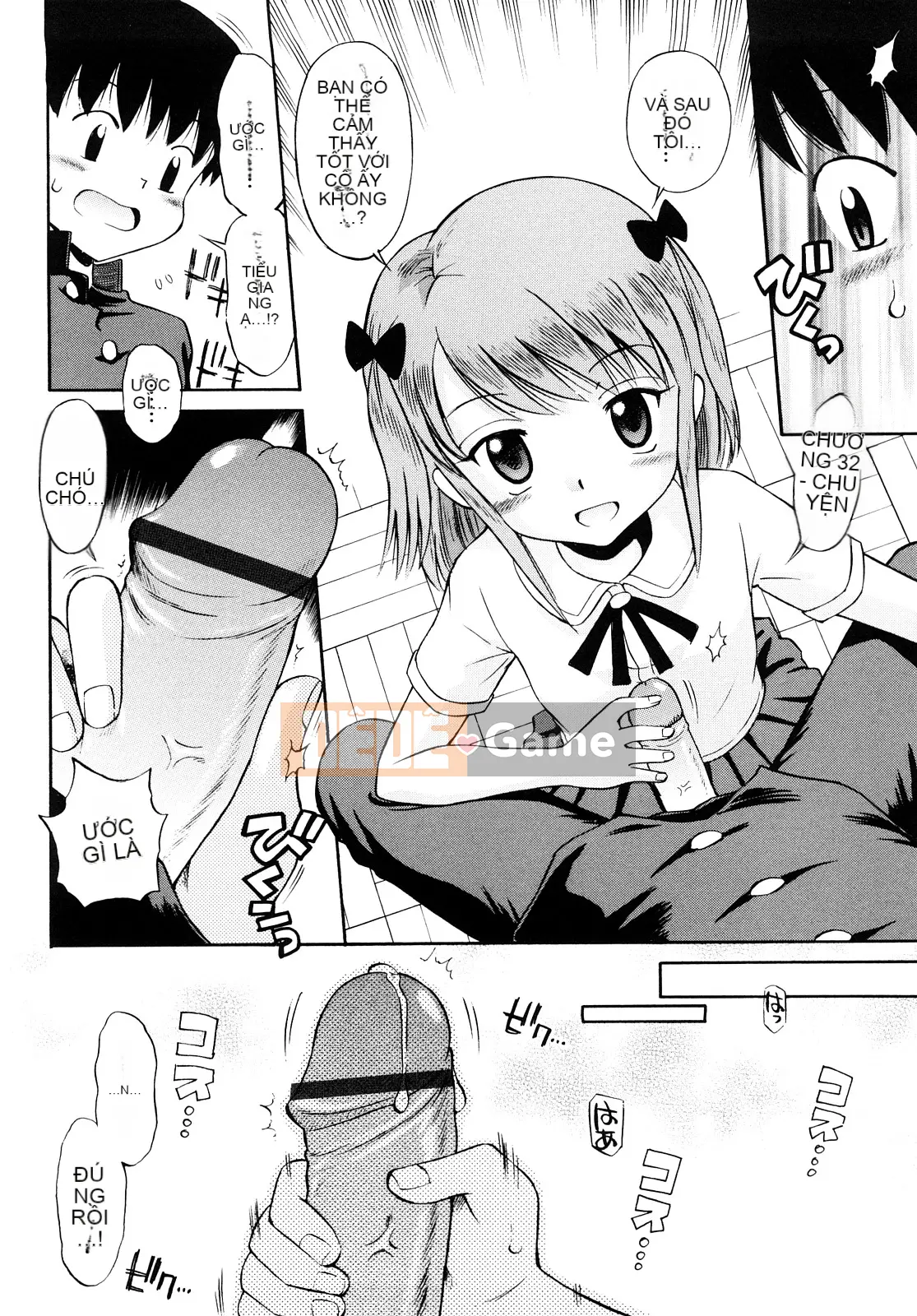 [Tamachi Yuki] Màu lúa mì Rhapsody